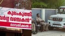 g-sudhakaran