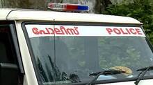 police