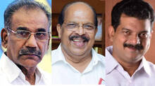 assembly-election