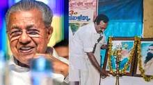vd-satheesan-kerala-pinar