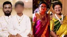 gowdas