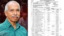 -v-kunhikrishnan