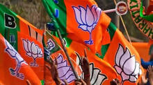 bjp