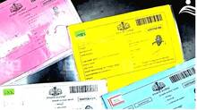 ration-card
