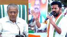 pinarayi-vijayan-reventh-