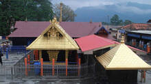 sabarimala