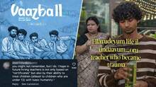 vaazha-
