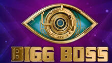 bigg-boss