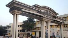 medical-college