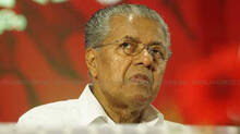 pinarayi-vijayan-kerala-