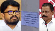 kk-ragesh