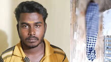 viju