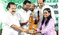 biniya-babu
