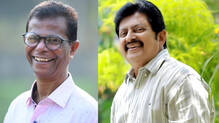 indrans-