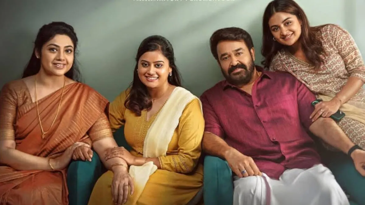 drishyam drishyam