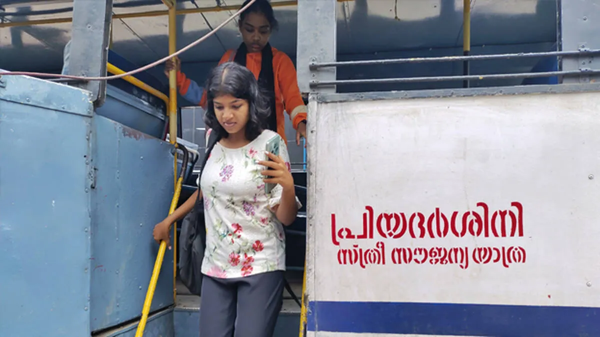 priyadarshini-scheme priyadarshini-scheme
