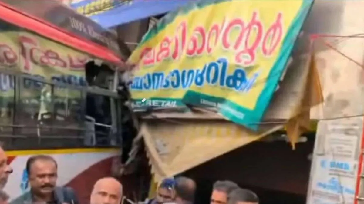 accident accident