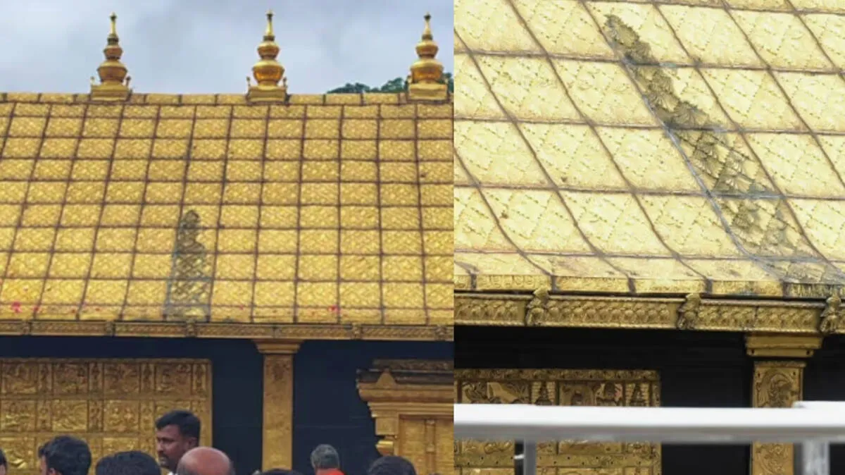 sabarimala