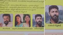 aakash-thillankeri-