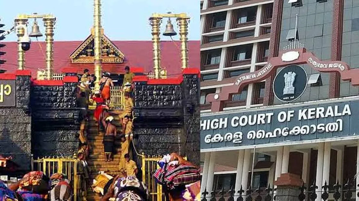 devaswom-board- devaswom-board-