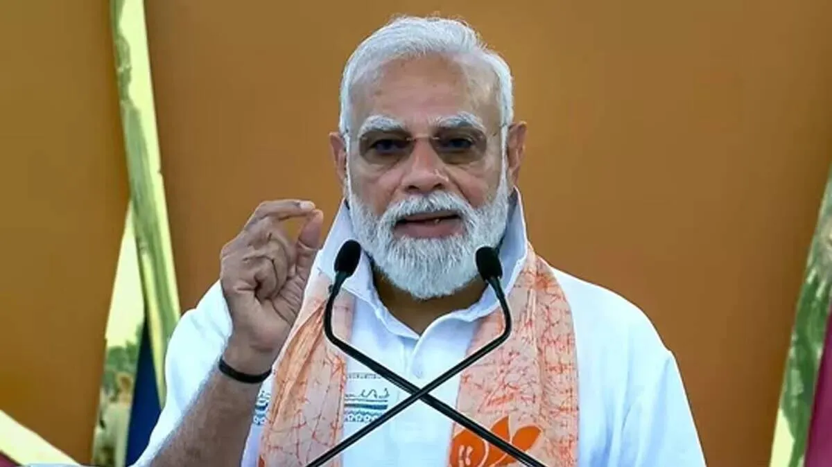 modi modi