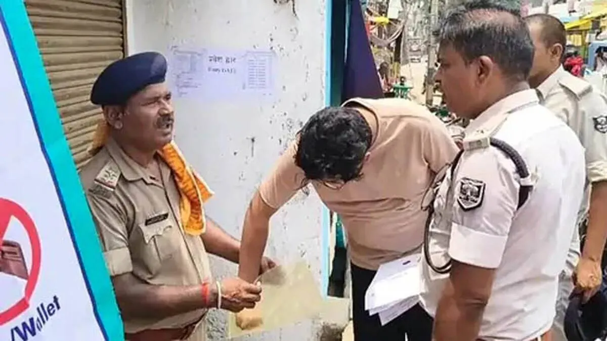 arrest arrest