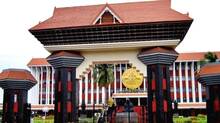 kerala-legislative-assemb