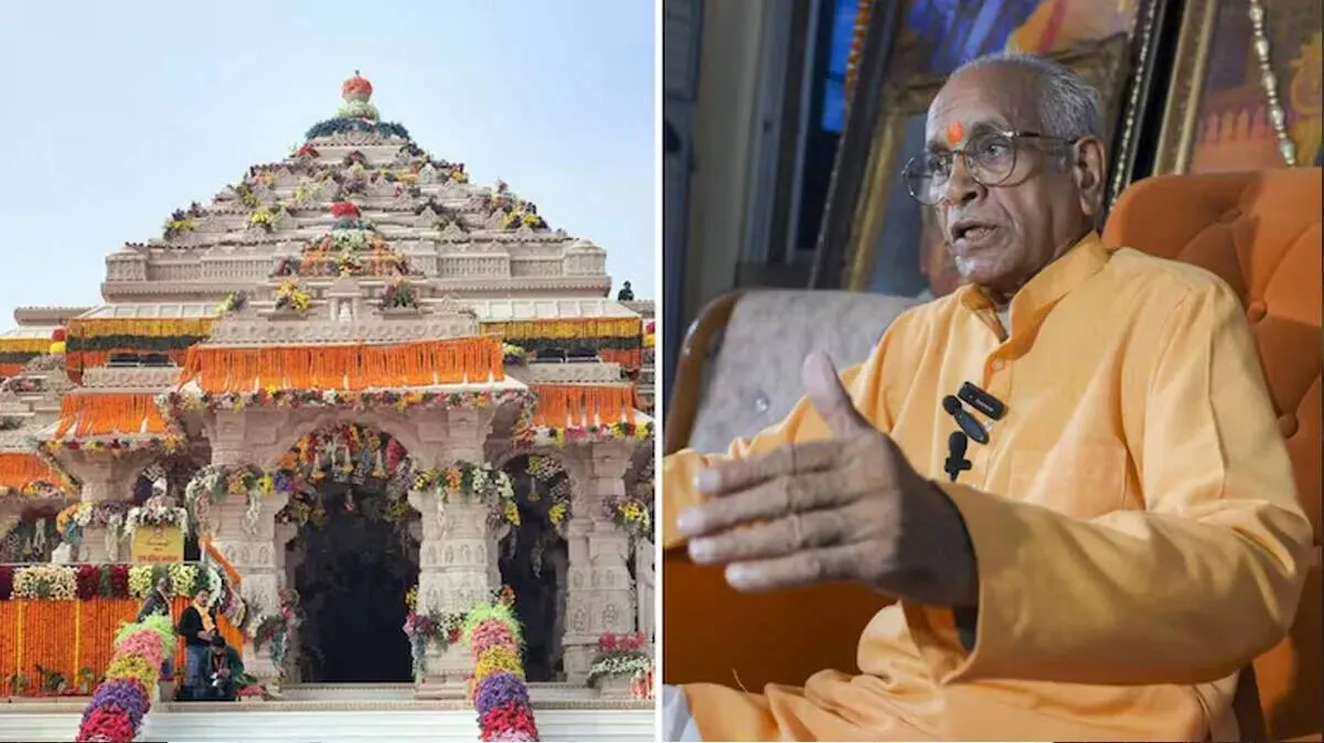 ayodhya-ram-