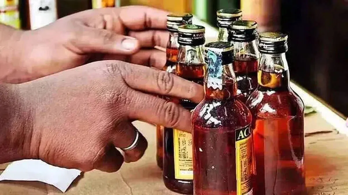 liquor