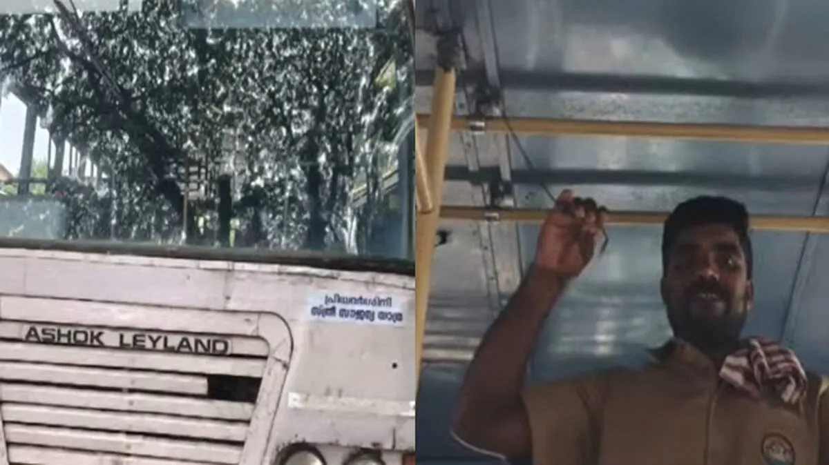 bus