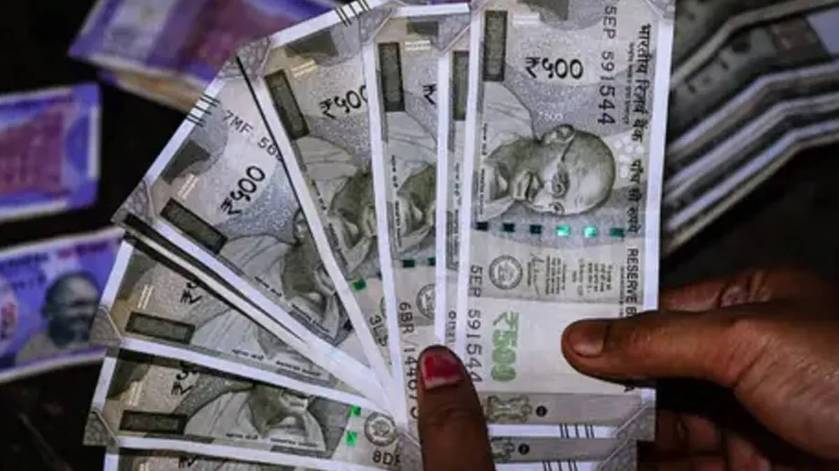 indian-rupee