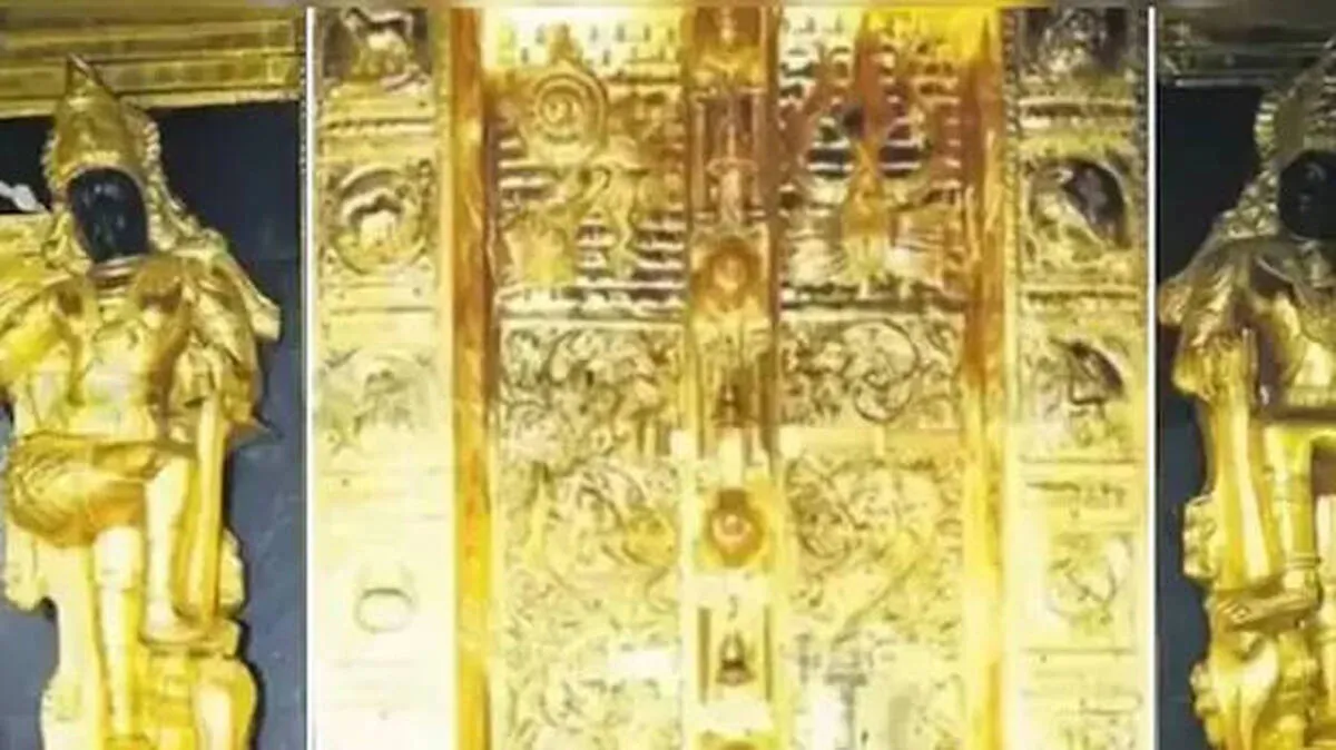 sabarimala