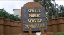 kerala-psc