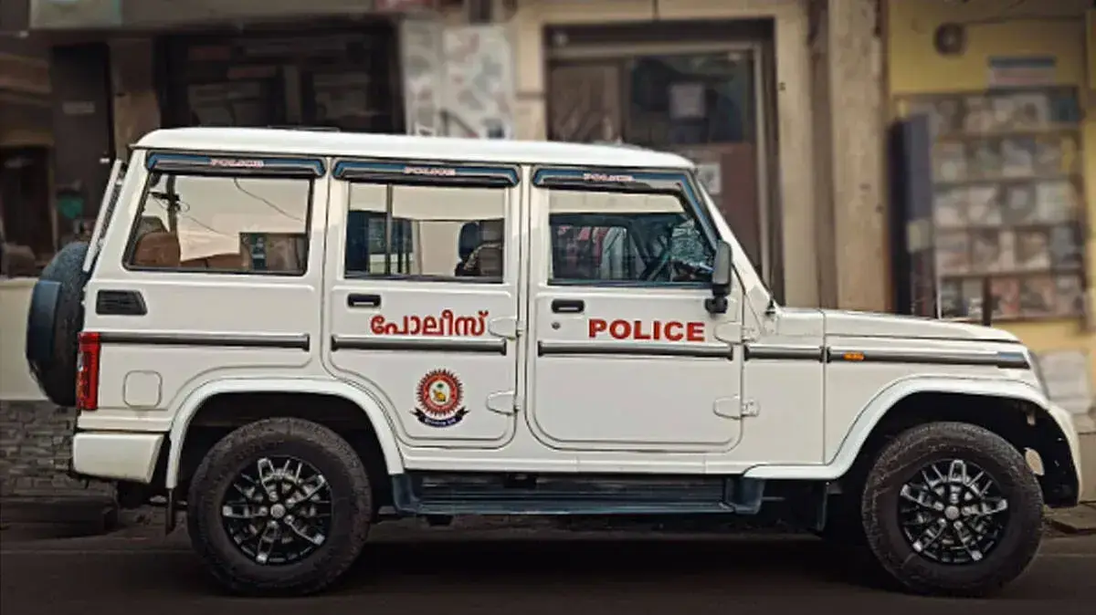 police