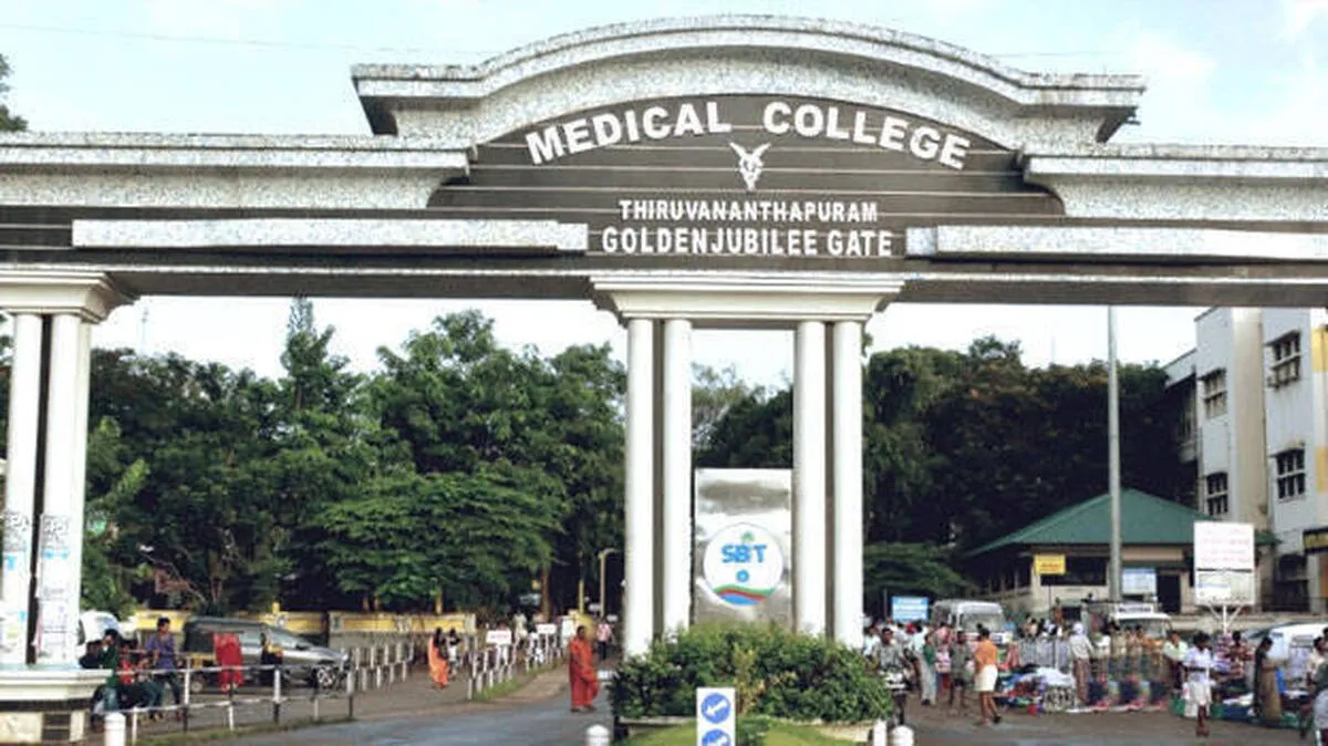 thiruvananthapuram-medica