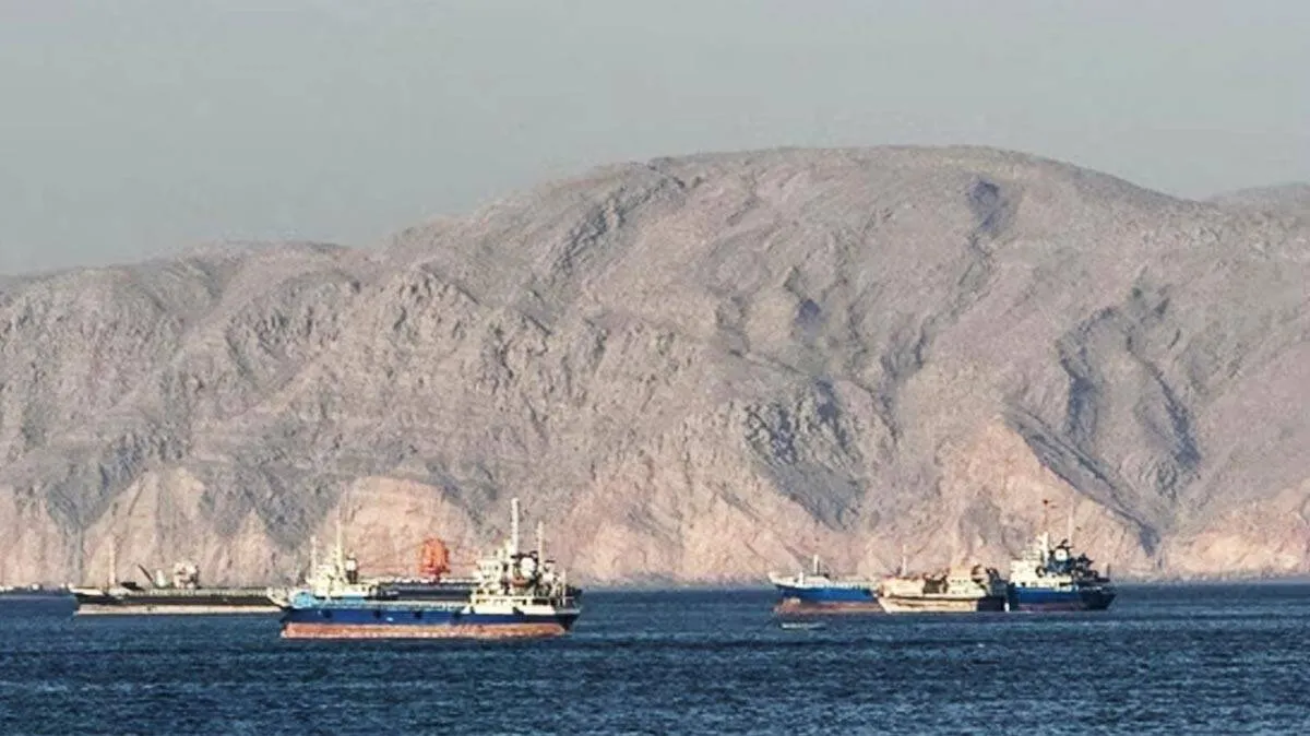 hormuz