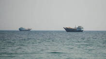 strait-of-hormuz