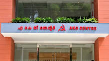 cpm