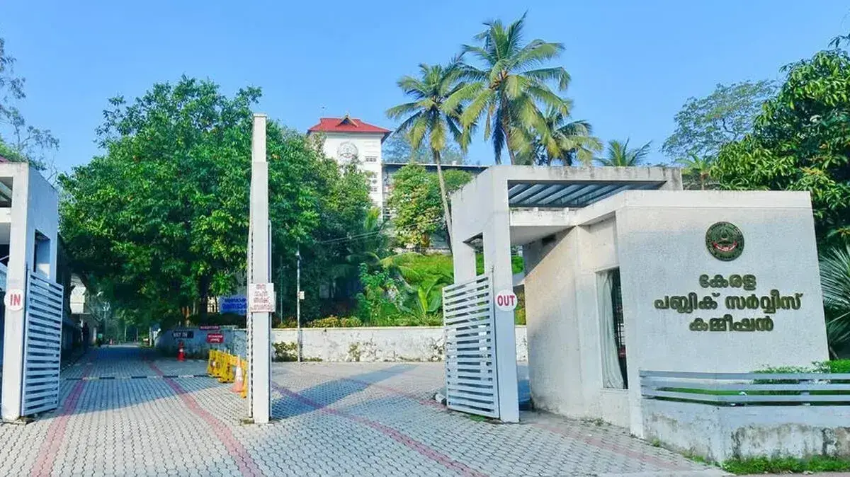 kpsc