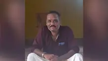 biju
