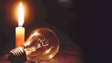 power-cut