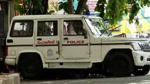 police