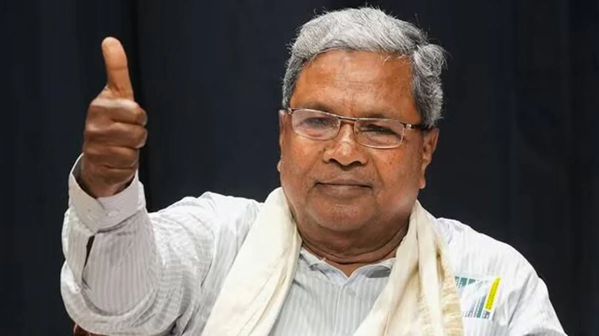 siddaramaiah