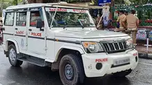 police