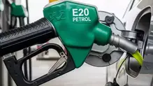 e-20-fuel
