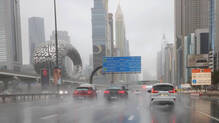 uae-weather-