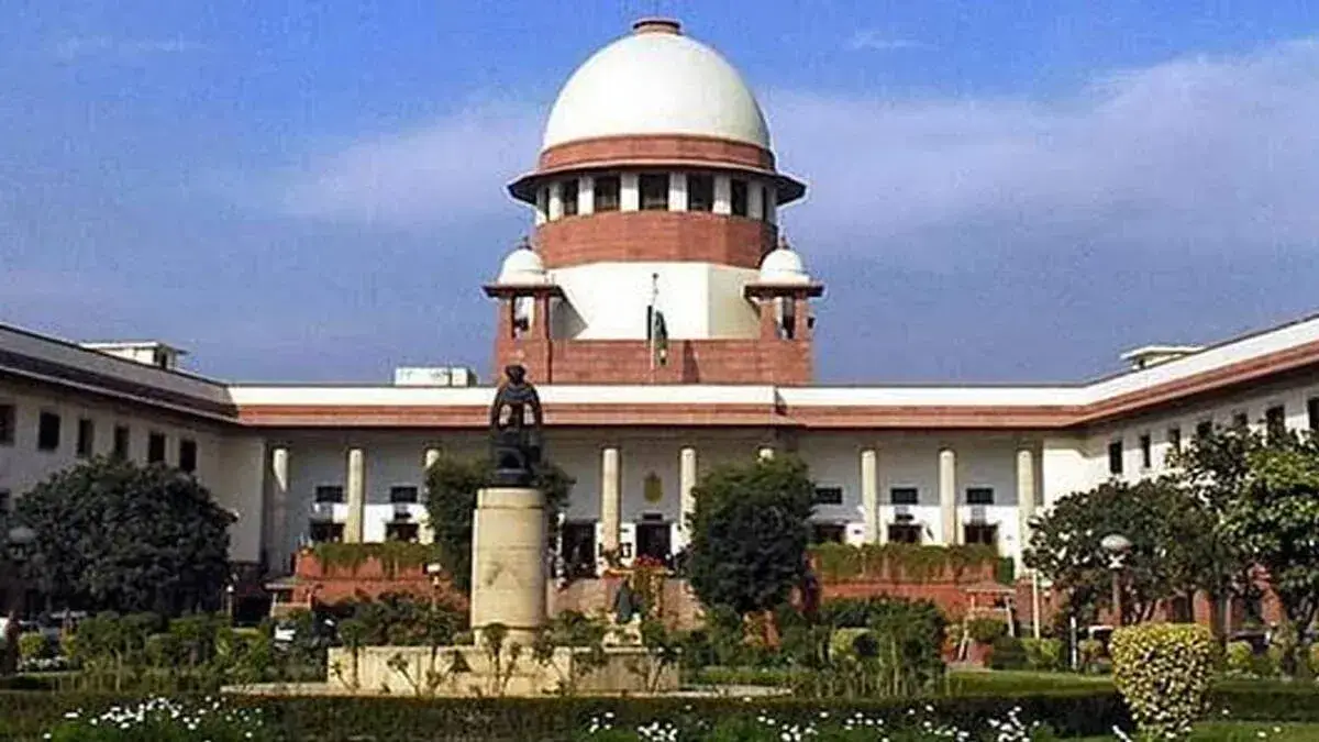 supreme-court