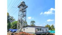 doppler-weather-radar