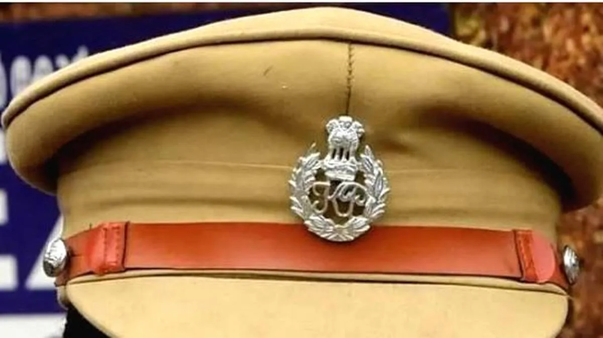 kerala-police kerala-police