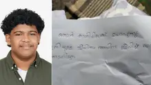 sivasurya